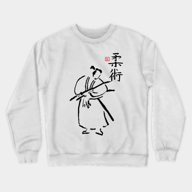 Fuwa Jujitsu Crewneck Sweatshirt by jipingu